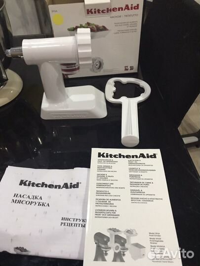 Насадка мясорубка kitchen