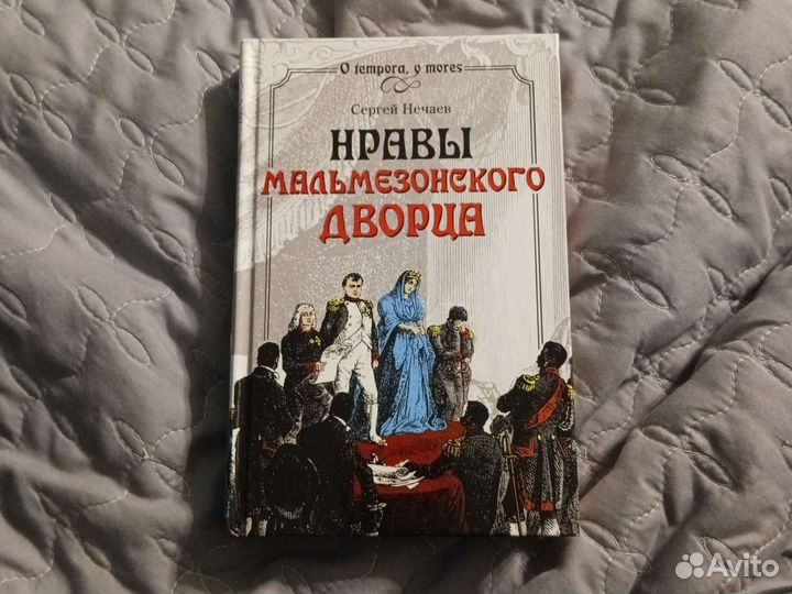 Книги разные