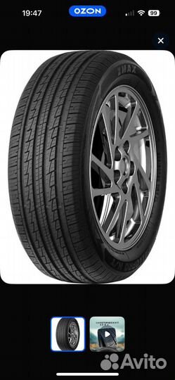 Zmax Gallopro H/T 225/70 R16 107H