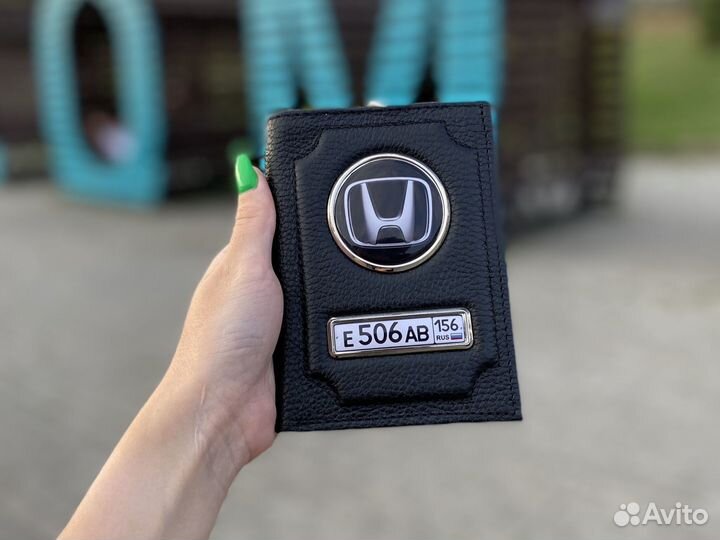 Обложка для автодокументов