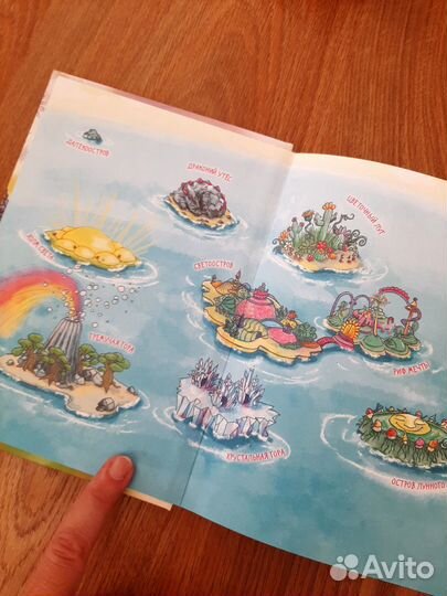 Детские книги 6+, Холли Вебб, Самарский