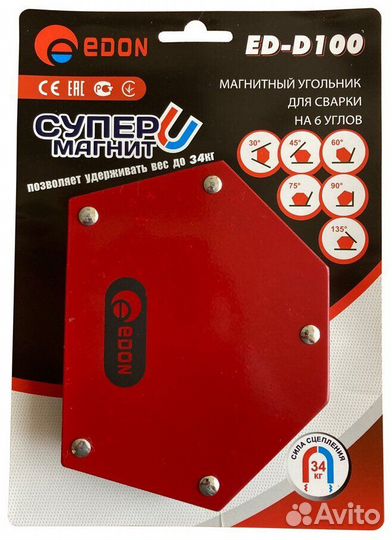 Угольник магнитный Edon ED-D100