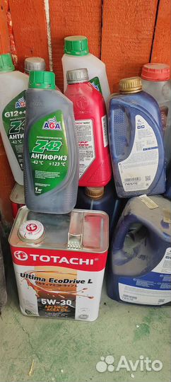 Масло отработка