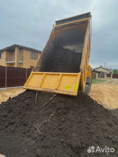 Чернозем доставка