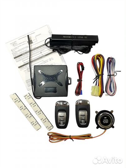 Кнопка start/stop Универсальная с автозапуском