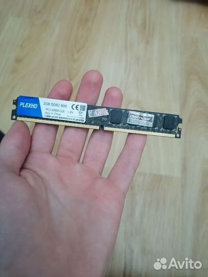 Оперативная память ddr2