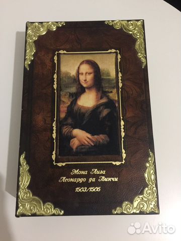 Шкатулка книга,тайник,сейф