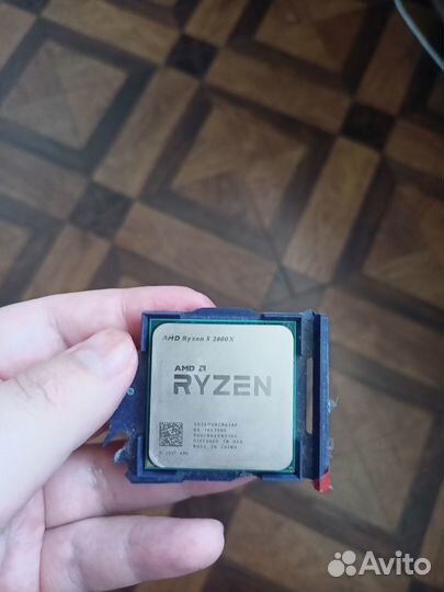 Amd ryzen 5 2600x