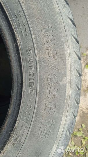 Летнее колесо р15