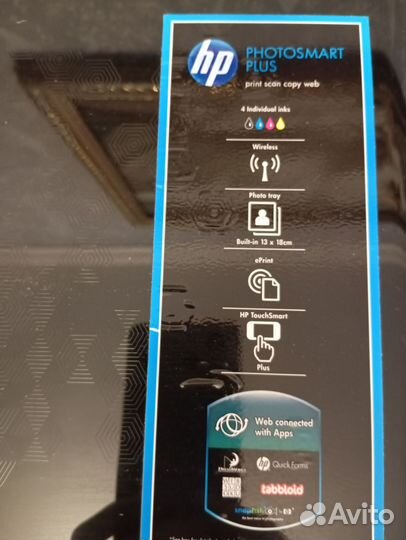 Принтер мфу