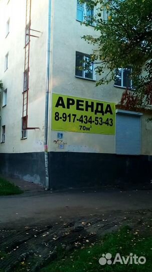 Печать баннеров и изготовление вывесок за день