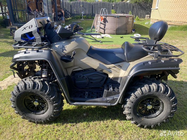 Квадроцикл