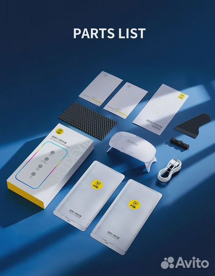 Защитная пленка SmartDevil, квантовая пленка с пол