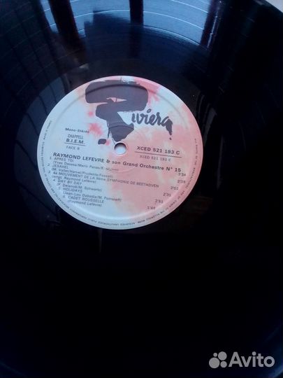 Lefevre, Pourcel. Фирменный винил