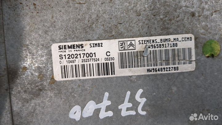 Блок управления кпп Peugeot 1007, 2005