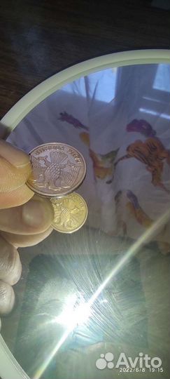 Монета аверс-аверс