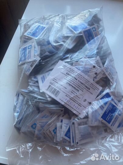 Спиртовые салфетки