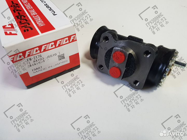 Ртц перед R с прокачкой, FIC (Япония) FW-2176