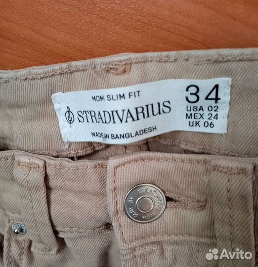 Джинсы stradivarius mom slim