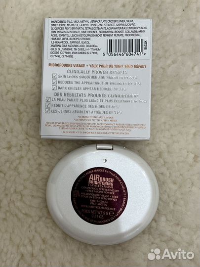 Charlotte Tilbury Прозрачная финишная пудра