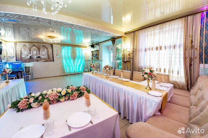 Банкетный зал