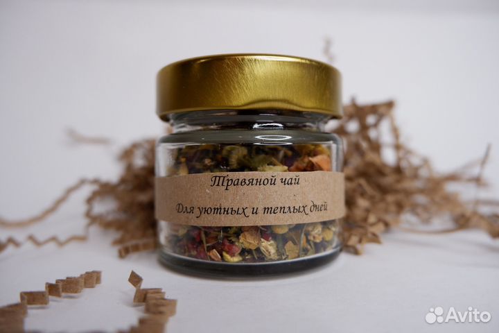 Подарочный набор #4