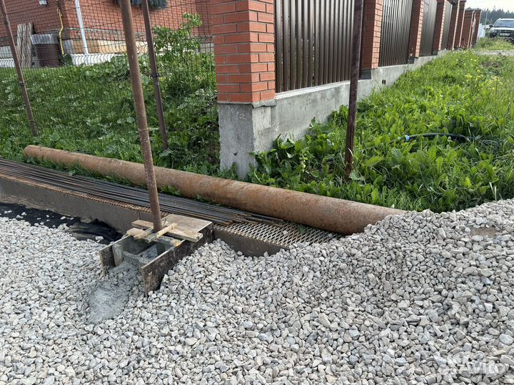 Труба металлическая на заезд диаметр 235