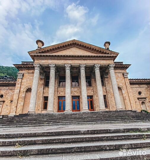 Тур Золотое кольцо Абхазии на 13 часов