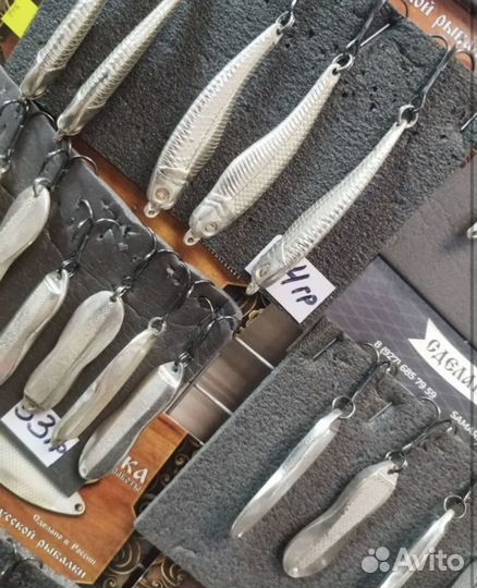Жереховые приманки, блесна