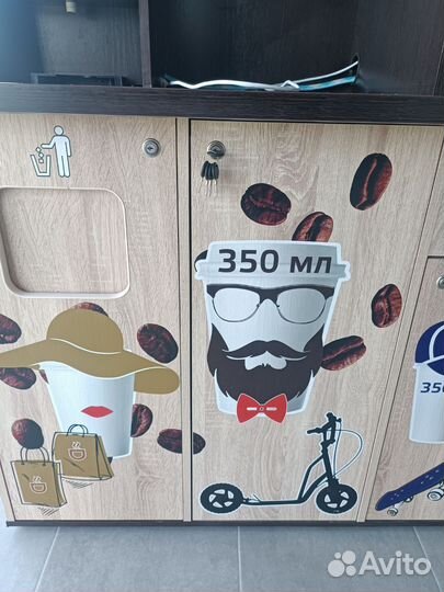 Стойка для кофе с собой