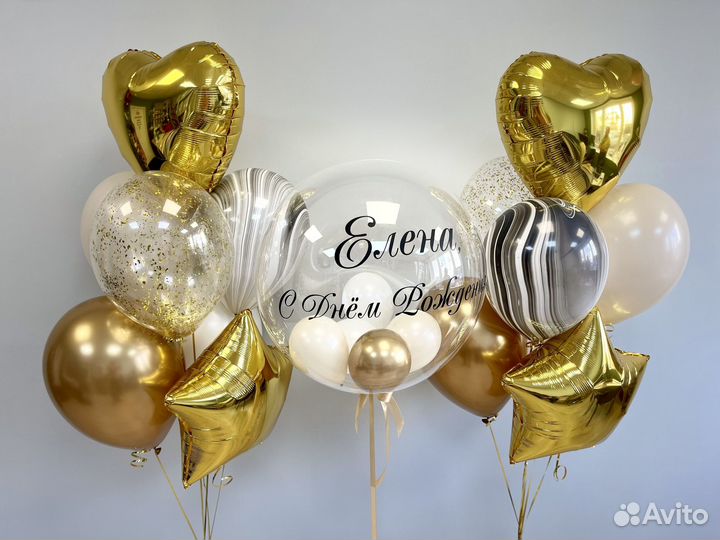 Воздушные шары, Гелиевые шары, Воздушные шарики