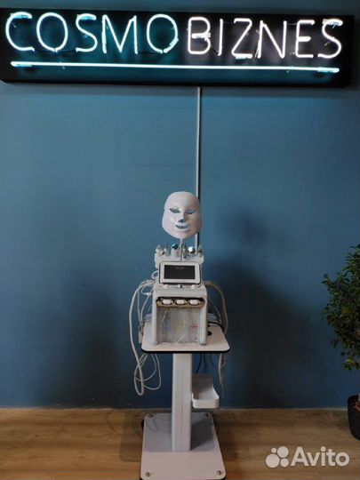 Косметологический комбайн