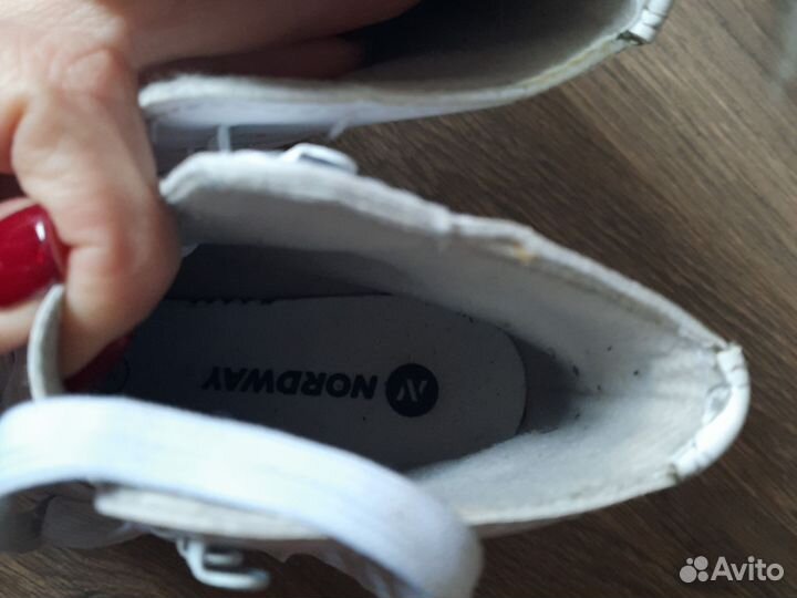 Коньки фигурные 34 размер