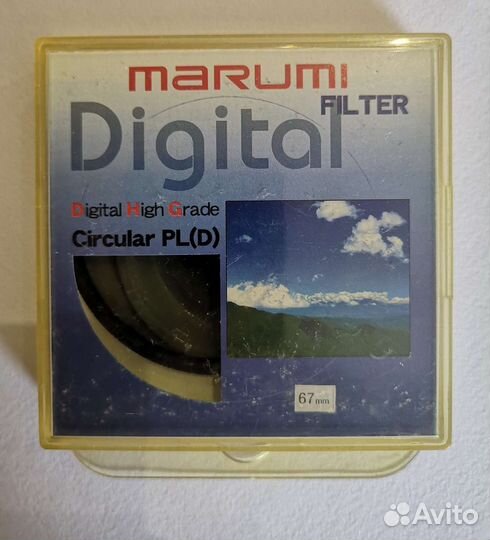 Фотофильтры