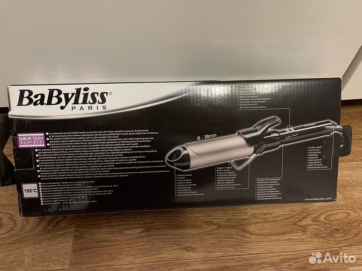 Плойка babyliss