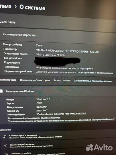 Компьютер Intel core i9 11900kf