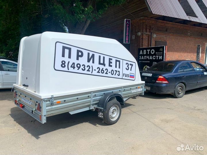 Прицеп мзса с пластиковой крышкой в наличии