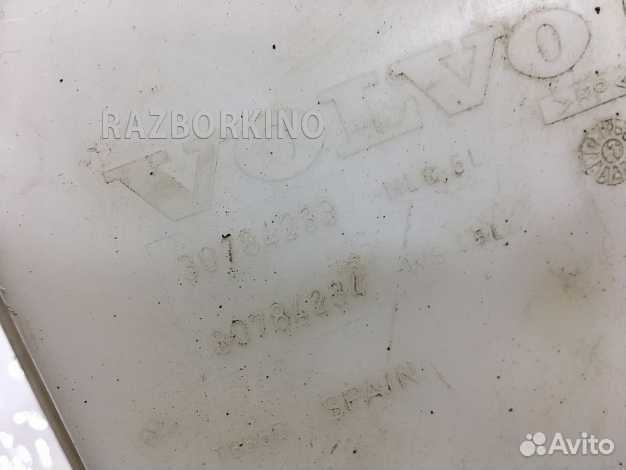 Бачок омывателя Вольво XC70 1
