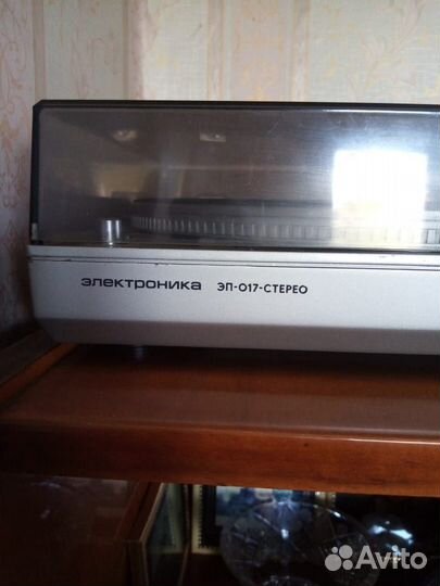 Виниловый проигрыватель Электроника эп-017-стерео