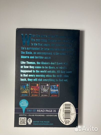 Книги на английском языке