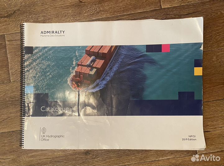 Морской навигационный каталог