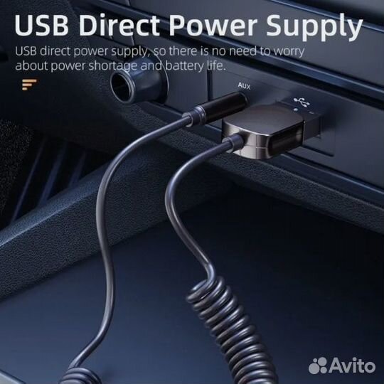 AUX Bluetooth адаптер