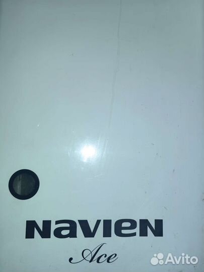 Газовый котел двухконтурный бу