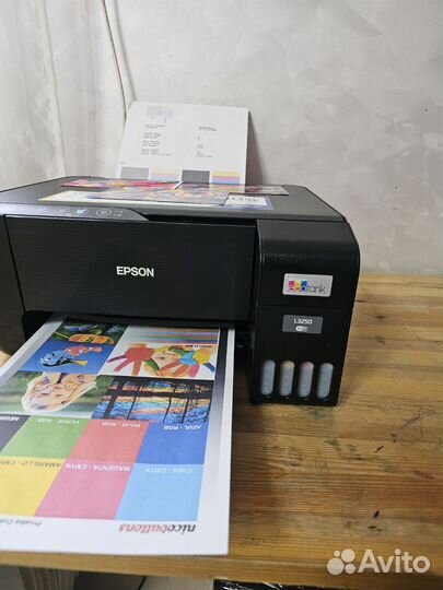 Мфу Epson L3250 Wi-Fi