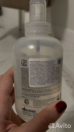 Davines curl revitalizer