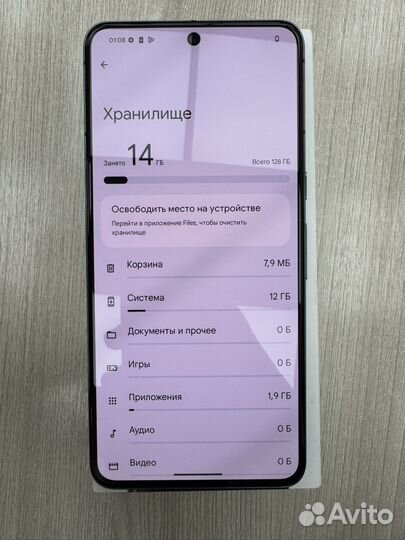 Google Pixel 8 Pro, 12/128 ГБ