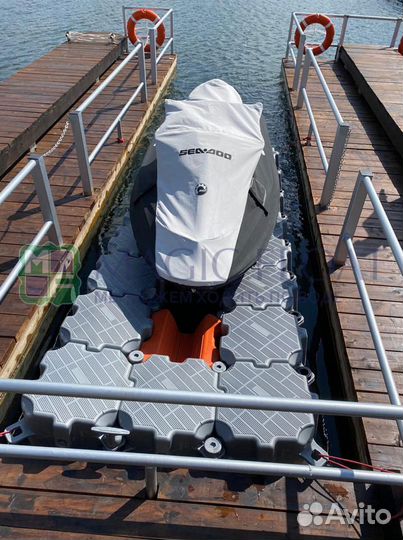 Сухой Док для гидроцикла 4м * 1,5м