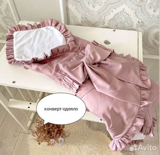 Конверт на выписку для девочки весна