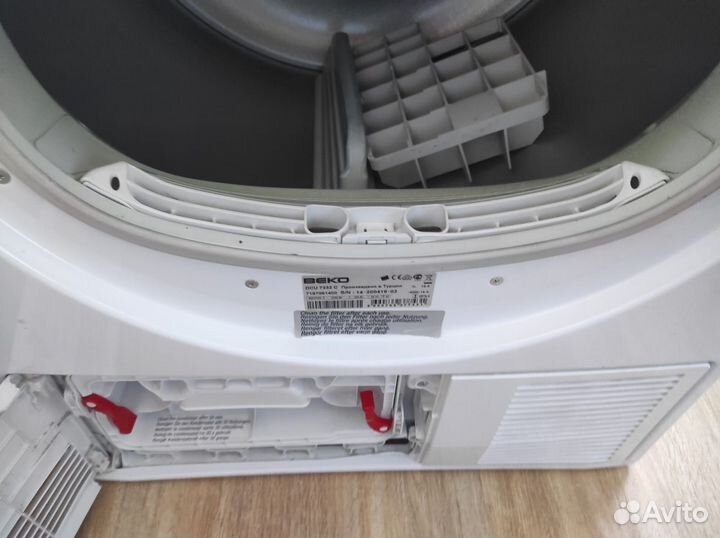 Сушильный автомат beko DCU 7332 C