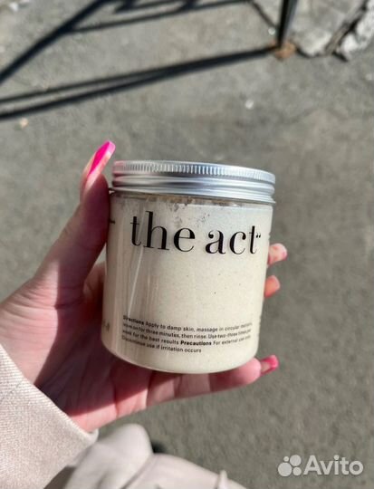 Скраб бальзам для тела